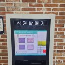 중부세무서 이미지