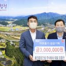 효진건설 주식회사 이미지