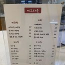 수제간식맛집 이미지
