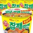 참깨몰