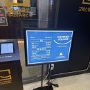 둔산중로-23 | 고메스퀘어 대전둔산직영점 디너 예약방법, 방문 후기