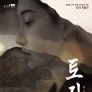 해피데이의료기기 뉴시스