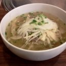 오공냉면