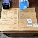 레이어커피안덕벌점