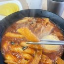 쉼터분식 이미지