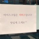 사구대패오구삼겹 이미지