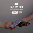 더마스트 이미지