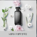 더셀라
