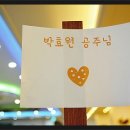 엔에스엠씨