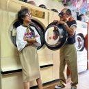 부부세탁소 이미지