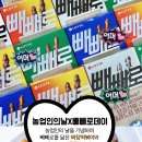 용인대태풍태권도장 이미지