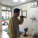 용한1리경로당 이미지