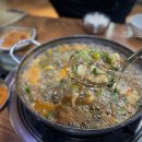 강원도 화천 :: 미꾸라지 아낌없이 들어간 ‘용암추어탕’ 내돈내산 추천