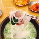 한촌설렁탕 이미지