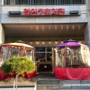 해들마을 513동 BRT정류장 이미지