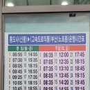 신평마을회관 이미지