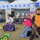 꿈꾸는산호작은도서관 이미지