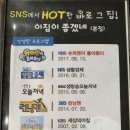 이집이 좋겠네 이미지
