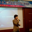글로텍주식회사 이미지