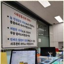믿음통신 네이버블로그
