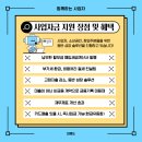 지원치과 기공소 이미지