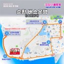 유동로 35 이미지