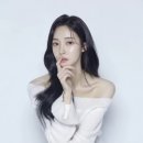 아이아름
