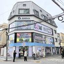 대치떡집 이미지