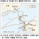 씨에스학원