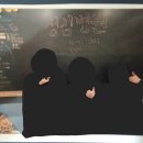 방병원 | 나의신방 [신촌성심병원] 방탈출 후기