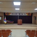 홍성고부설방송통신고등학교 이미지