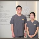 새별치과의원 이미지