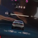 경의로 789번길 | 일산타이어싼곳 엠투엠타이어