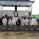 파주성모의원 이미지