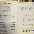 예랑서점 이미지