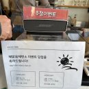 벌교 중앙초교 | 벌교 해맑음제면소 후기, 국수 추천, 옛날 돈까스 맛집, 내돈내산 현지인 맛집 추천