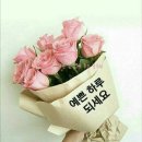 예쁜하루 - 서구 | 예쁜하루