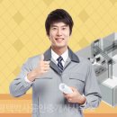 상가박사공인중개사사무소 이미지