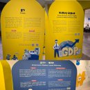 한은농장 | [명동] 아이와 함께 가기 좋은 한국은행 &#39;화폐박물관&#39;