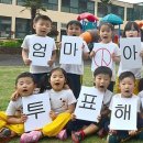 제주YWCA어린이집 이미지