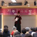 목동종합사회복지관 이미지