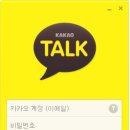 굿모닝PC 이미지