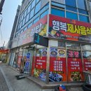 이종곤내과의원 네이버블로그