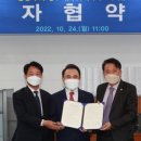 비비큐청주 이미지