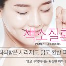 더드림의원 이미지