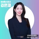 영양군 복지회관 이미지