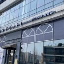 아르크씨엘용봉점 이미지