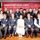 참발효 이미지