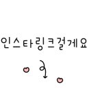 영등포시장역 2번 출입구 이미지