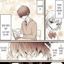 남주헤어 이미지